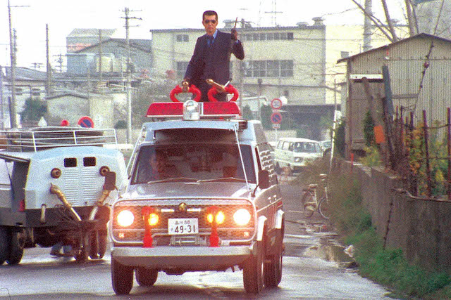 『西部警察』ホームドラマCHにて再放送の画像