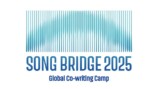 初開催『SONG BRIDGE 2025』をレポートの画像