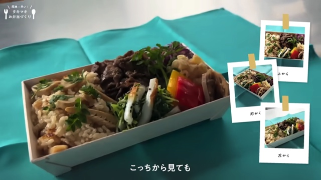 滝沢眞規子、豪華キッチンで愛妻弁当作りの画像