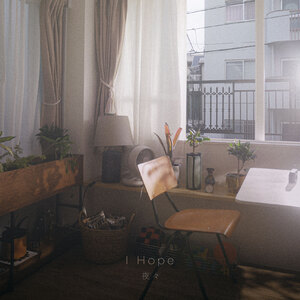 夜々3rdデジタルシングル「I Hope」