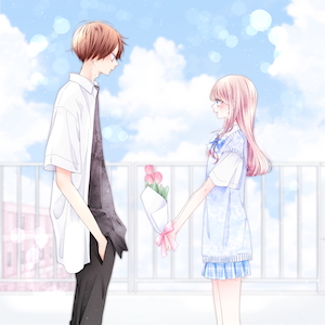 「花言葉は調べないで」