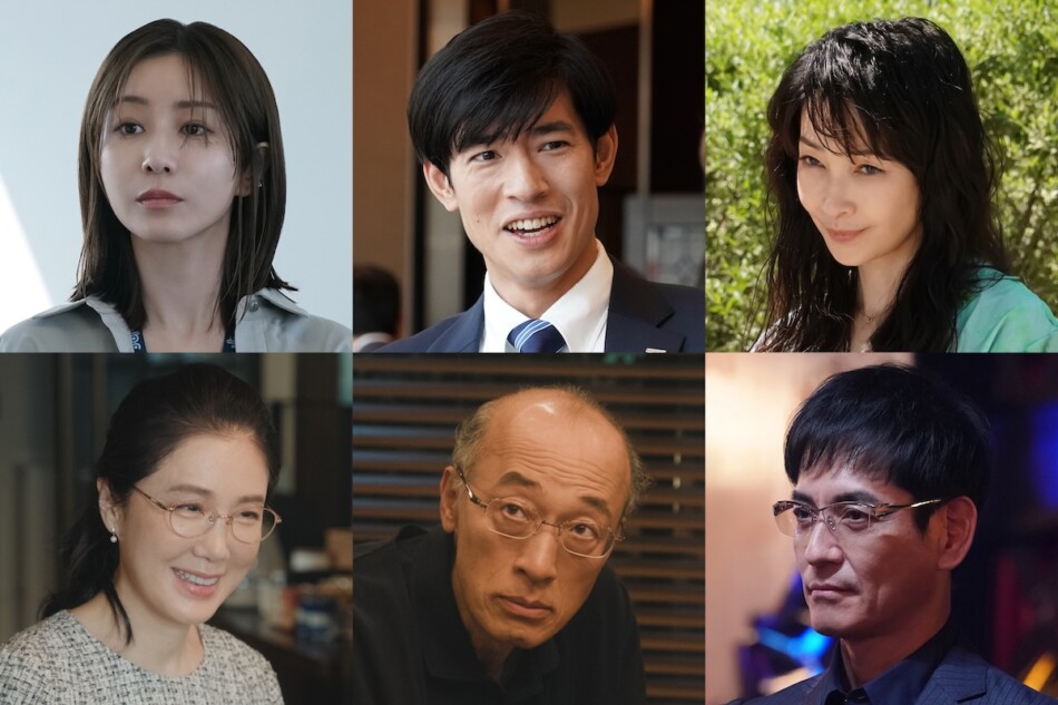 愛の、がっこう。』田中みな実が木村文乃の親友役に 中島歩、沢村一樹