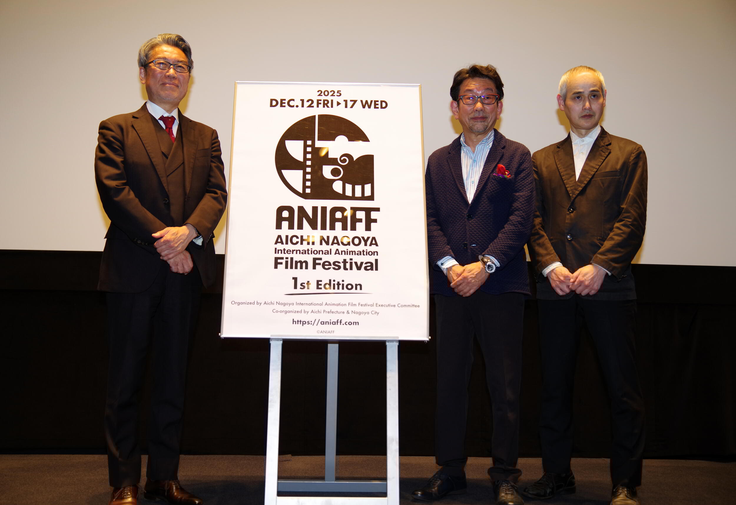 「ANIAFF」で名古屋はさらなる"聖地"に