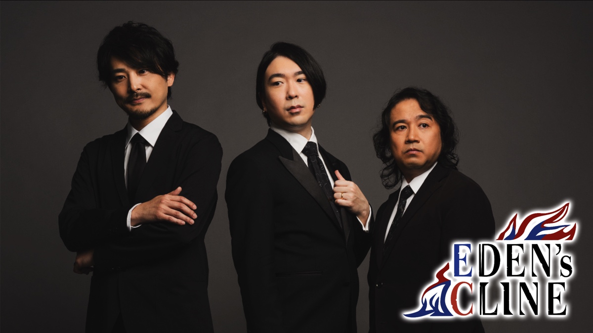 『アナデン』バンド「EDEN's CLINE」が始動