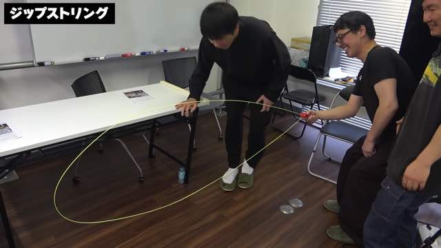 かまいたちが紹介した“SNSでバズった商品”の画像