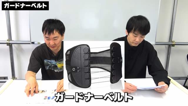 かまいたちが紹介した“SNSでバズった商品”の画像