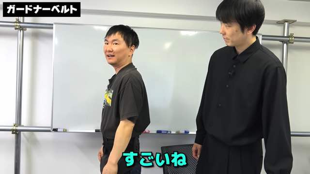 かまいたちが紹介した“SNSでバズった商品”の画像