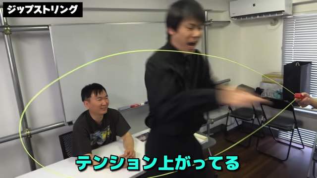 かまいたちが紹介した“SNSでバズった商品”の画像