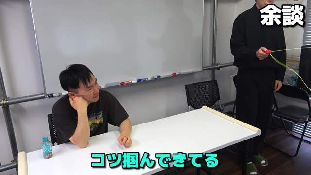 かまいたちが紹介した“SNSでバズった商品”の画像