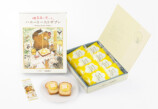 『ハニートーストサブレ』限定パッケージの画像