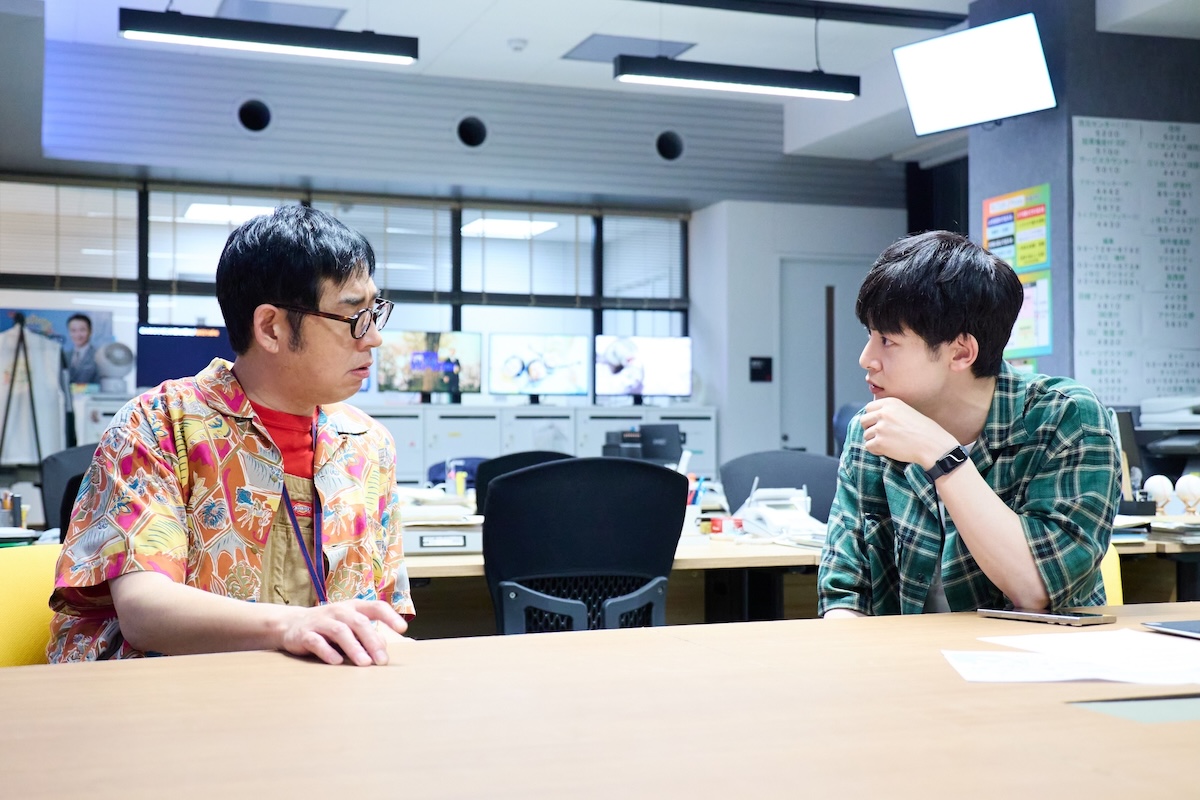 『恋は闇』Huluオリジナルストーリー配信