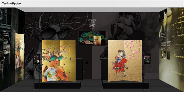 デザイン上海　テクノ屏風ブース