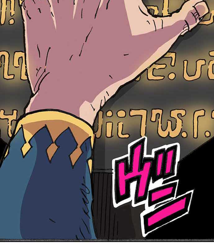 残酷で美しい『クレバテス』の画像