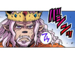 残酷で美しい『クレバテス』の画像