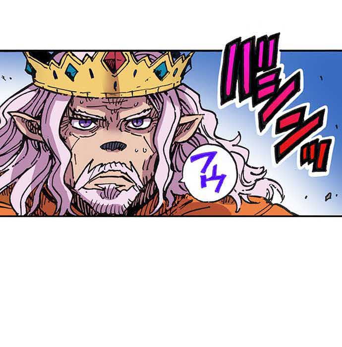 残酷で美しい『クレバテス』の画像