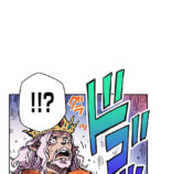 残酷で美しい『クレバテス』の画像