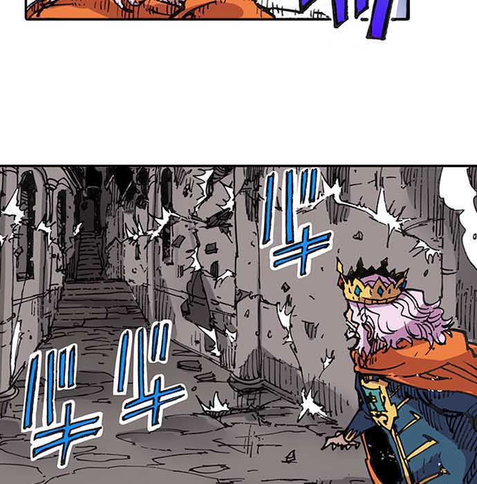 残酷で美しい『クレバテス』の画像