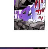 残酷で美しい『クレバテス』の画像