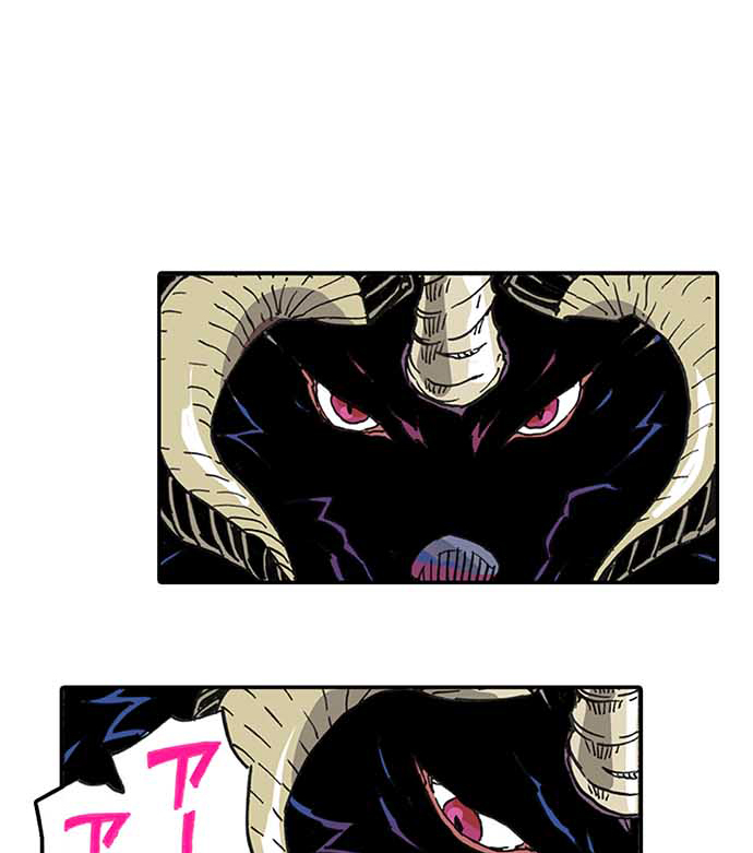 残酷で美しい『クレバテス』の画像