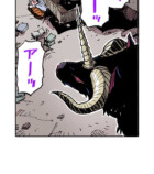 残酷で美しい『クレバテス』の画像