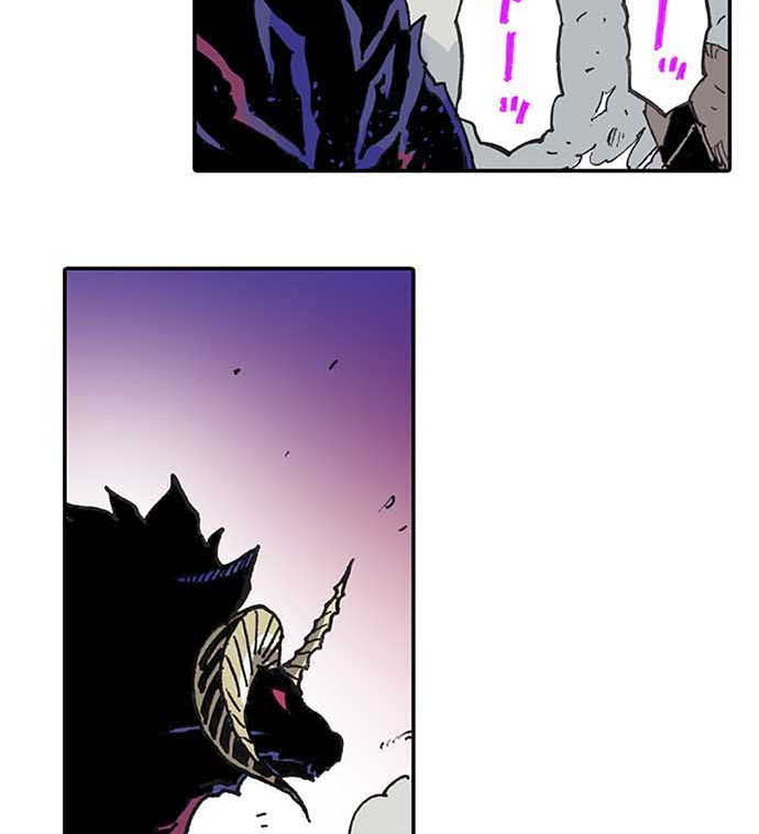 残酷で美しい『クレバテス』の画像