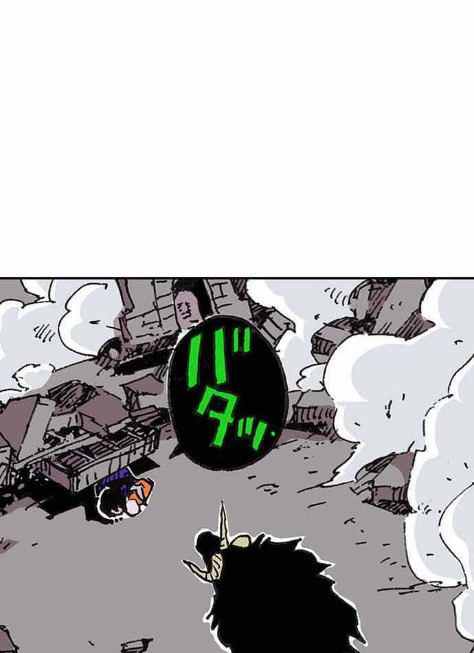 残酷で美しい『クレバテス』の画像