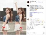 NiziU MAKO、万博オフショット公開の画像