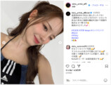 NiziU MAKO、万博オフショット公開の画像