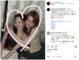 NiziU MAKO、万博オフショット公開の画像