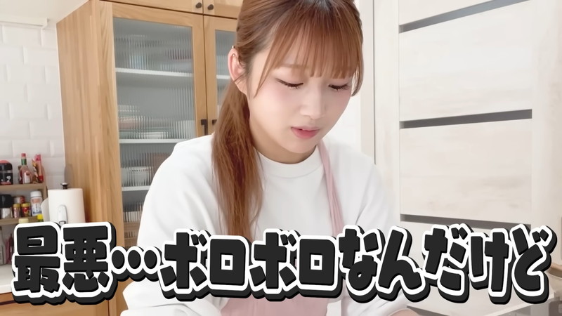 希空、母・辻希美のためにケーキ作りの画像