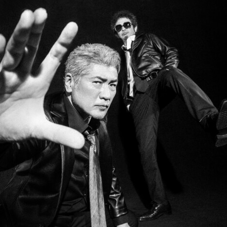 Ooochie Koochie、新曲配信リリース