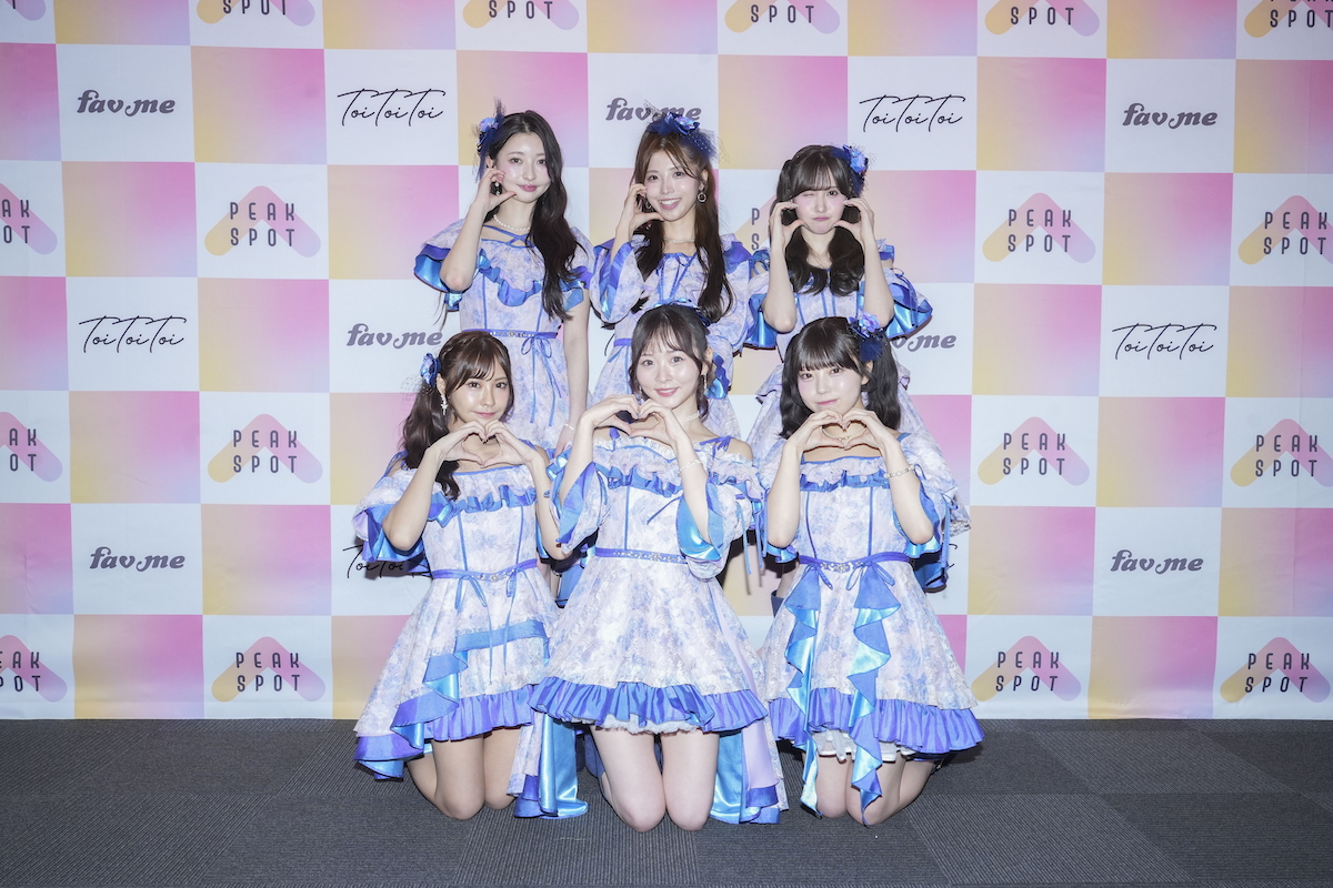 「PEAK SPOT」合同取材会