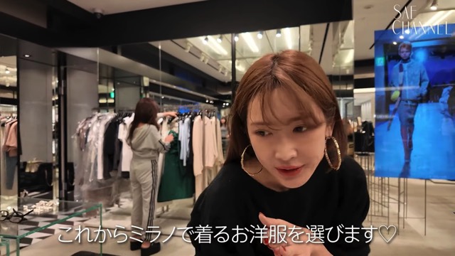 紗栄子、ミラノでショッピング堪能の画像