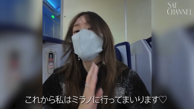 紗栄子、ミラノでショッピング堪能の画像