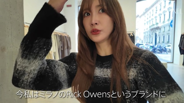 紗栄子、ミラノでショッピング堪能の画像