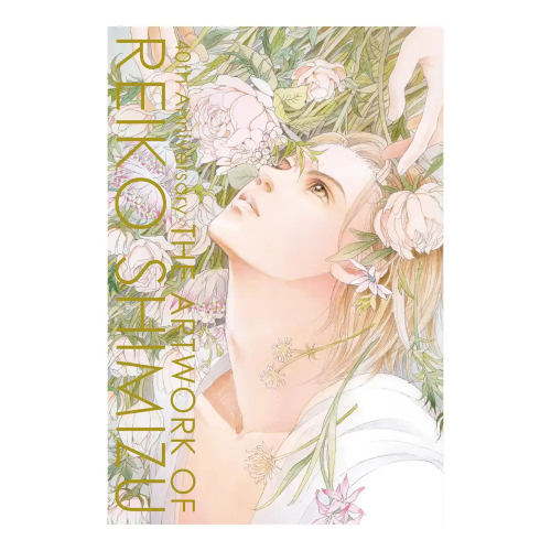 「清水玲子 原画展」のPOP-UP STOREが開催の画像