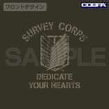 『進撃の巨人』自由の翼をデザインしたグッズの画像