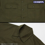 『進撃の巨人』自由の翼をデザインしたグッズの画像