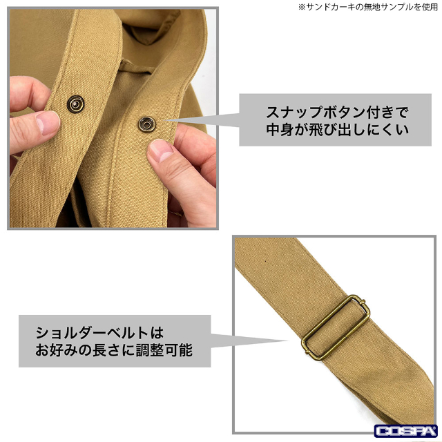 『進撃の巨人』自由の翼をデザインしたグッズの画像