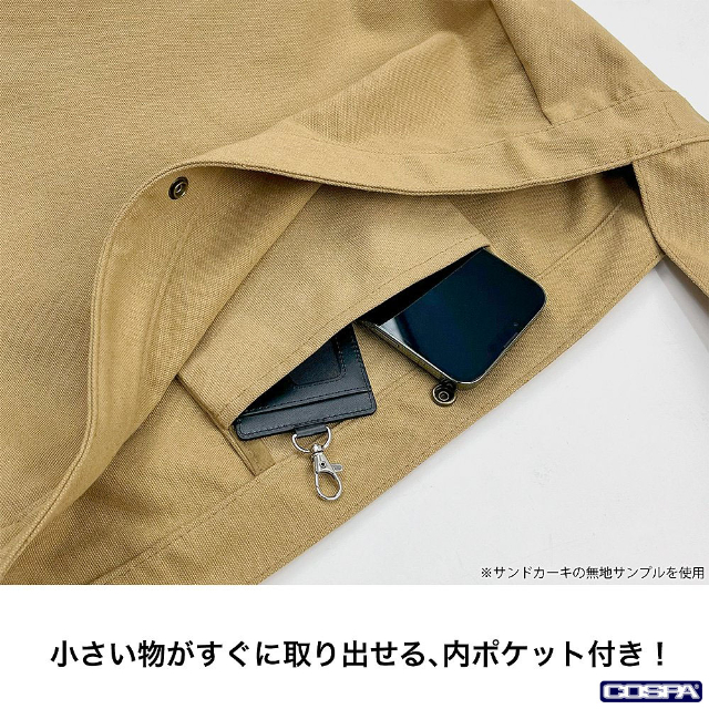 『進撃の巨人』自由の翼をデザインしたグッズの画像