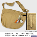 『進撃の巨人』自由の翼をデザインしたグッズの画像