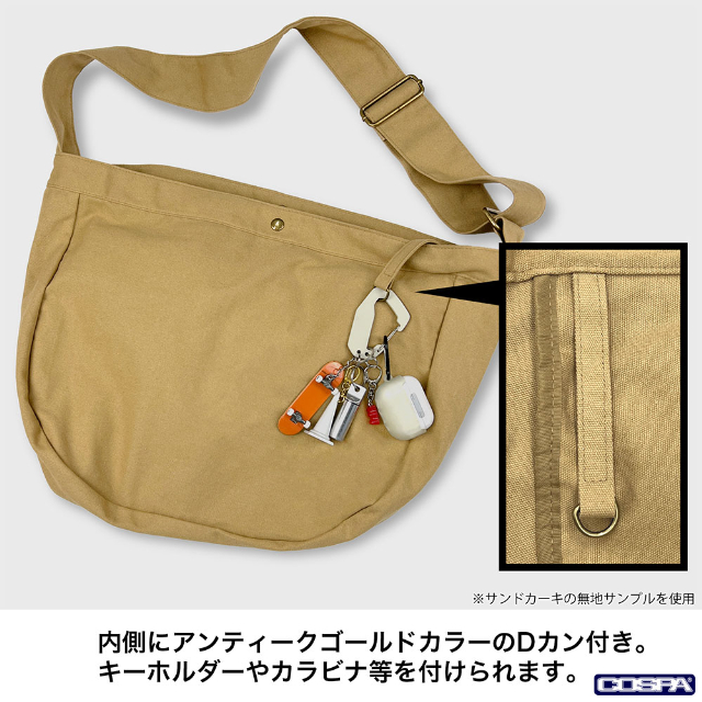 『進撃の巨人』自由の翼をデザインしたグッズの画像