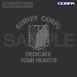 『進撃の巨人』自由の翼をデザインしたグッズの画像