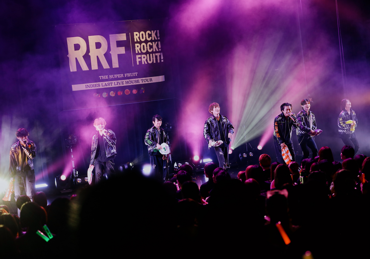 スパフル、インディーズラストツアー完走