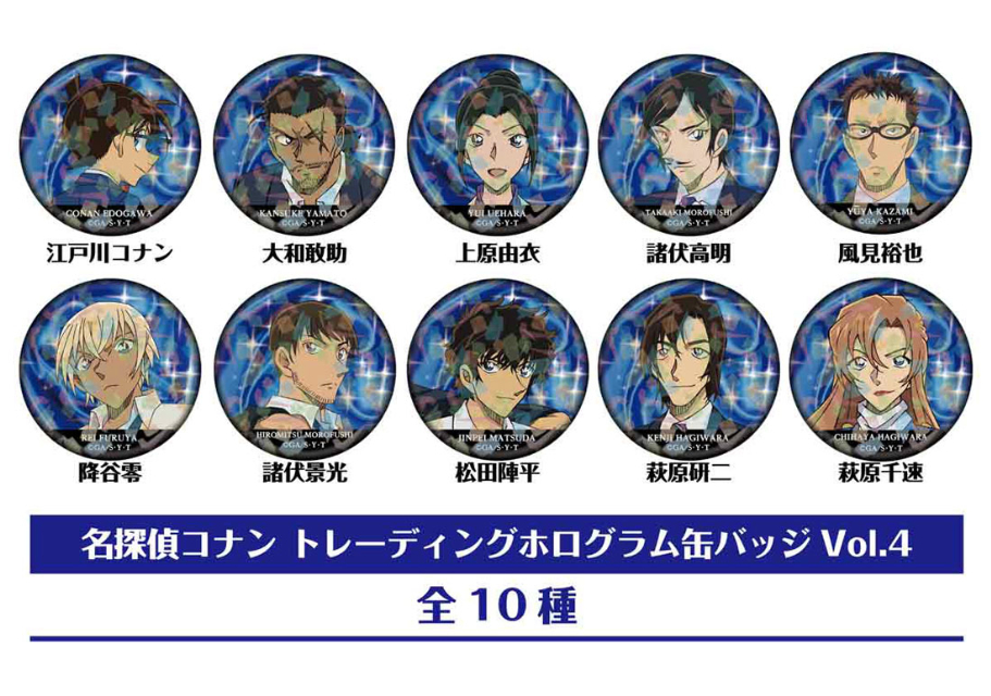 『名探偵コナン』アクリルスタンド＆缶バッジの画像