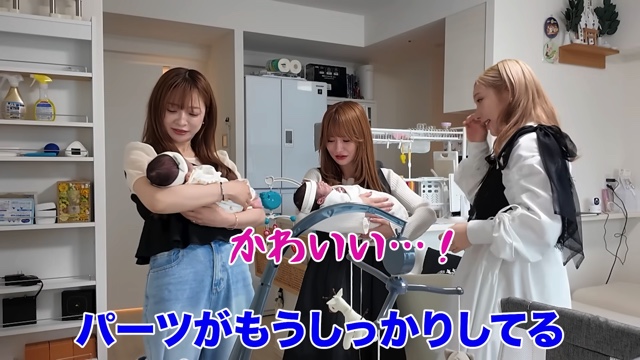 ヘラヘラ三銃士・ありしゃん、双子を出産の画像