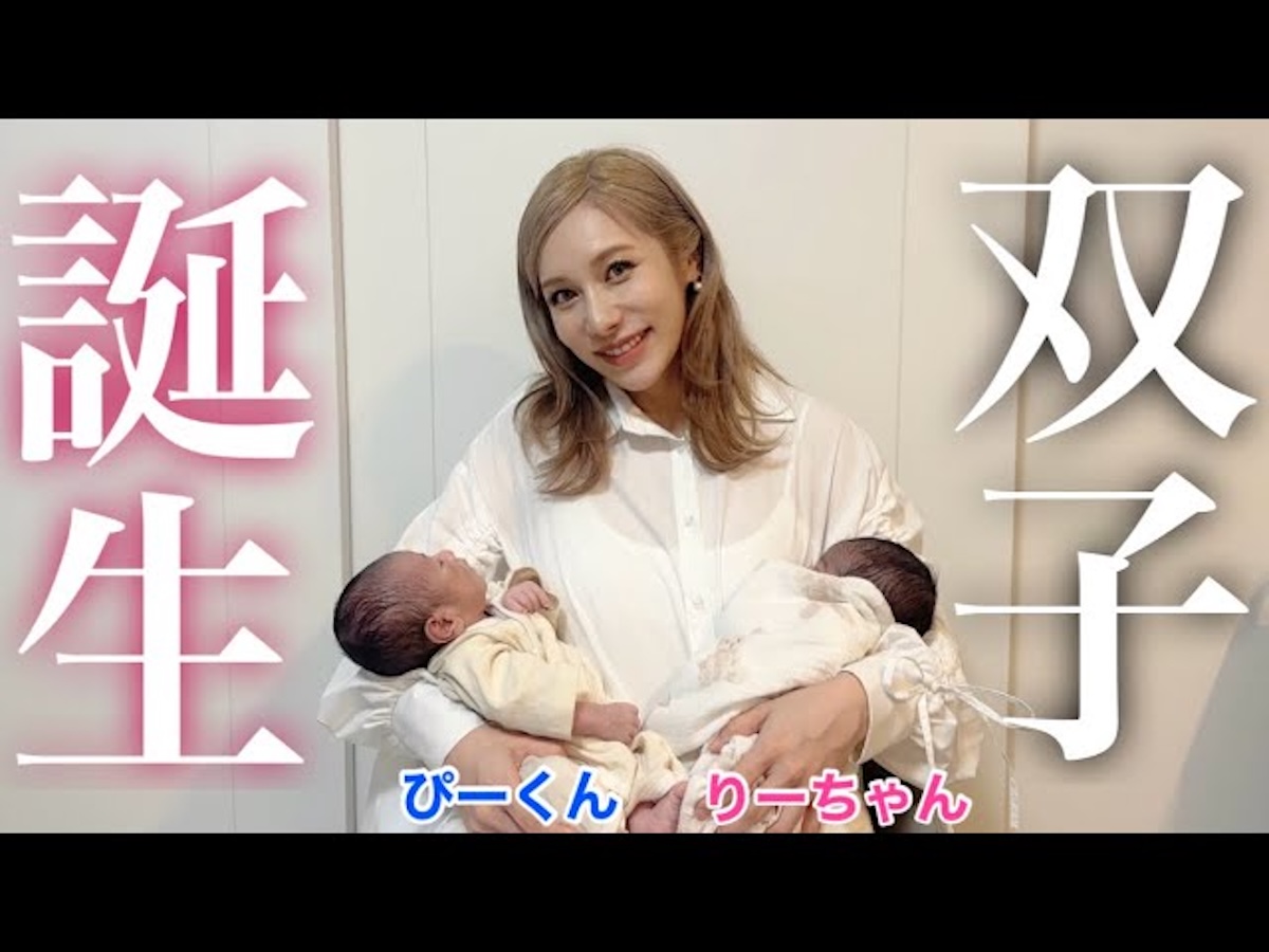 ヘラヘラ三銃士・ありしゃん、双子を出産　壮絶なお産に視聴者「すごすぎる…」