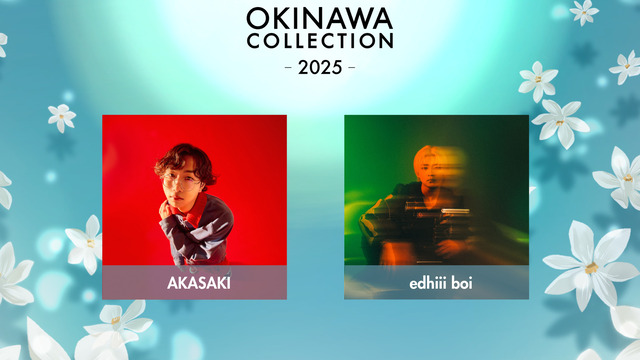 『OKINAWA COLLECTION 2025』SHOOTING ACT 追加発表