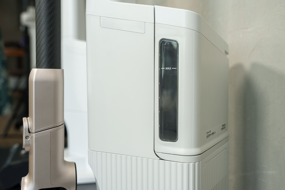 Shark、「最新コードレス掃除機」は2色展開の画像