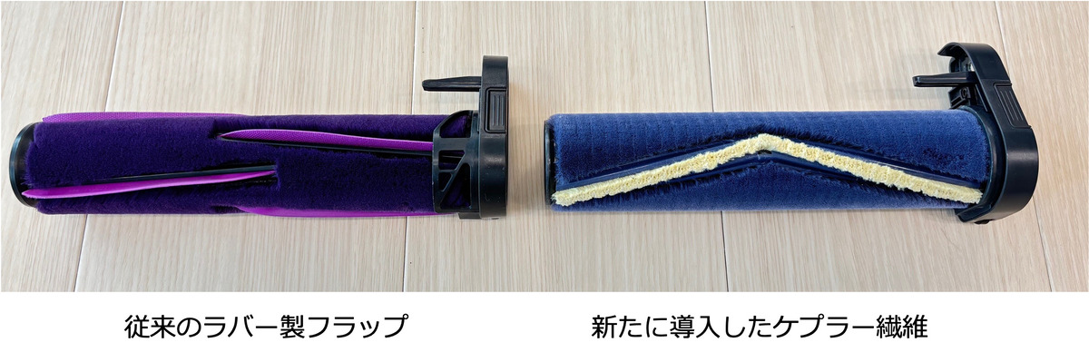 Shark、「最新コードレス掃除機」は2色展開の画像